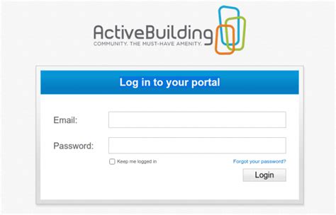 activebuilding login